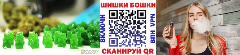 Еда ТГК марихуана  где продают наркотики  Киров 