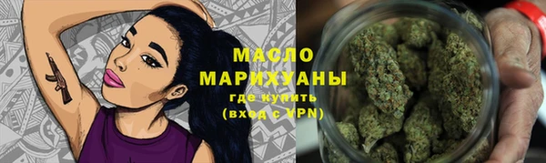 мяу мяу мука Сосновый Бор