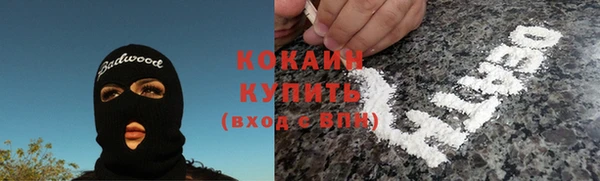 MDMA Верхнеуральск