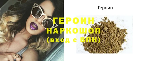 мяу мяу мука Сосновый Бор