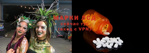 мяу мяу мука Сосновый Бор