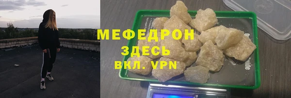 apvp Сосновоборск