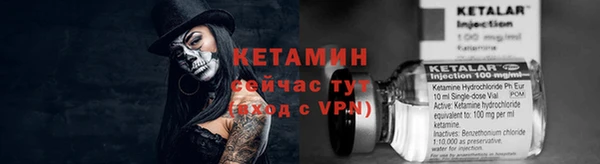 мяу мяу мука Сосновый Бор