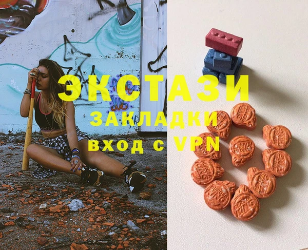 мяу мяу мука Сосновый Бор