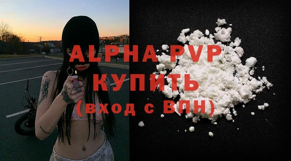 MDMA Верхнеуральск