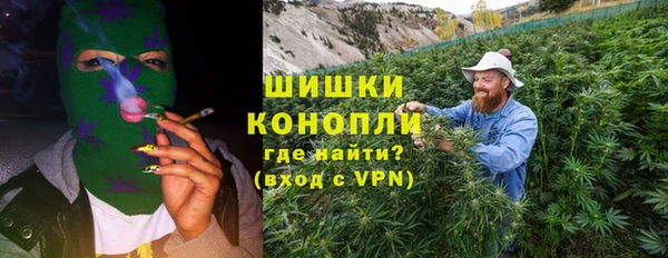 метадон Мензелинск