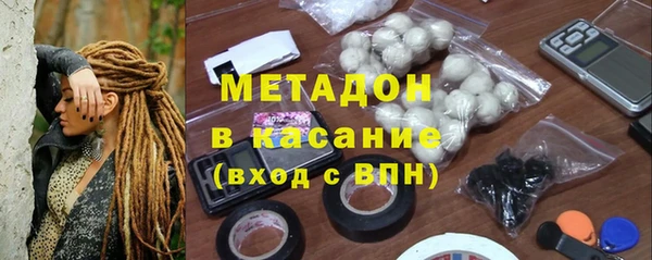 сатива Мамадыш