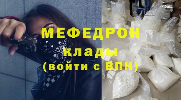кокаин колумбия Малоярославец