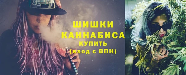 мяу мяу мука Сосновый Бор