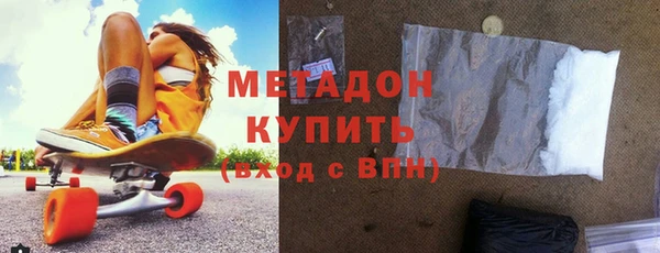синтетический гашиш Сосновка