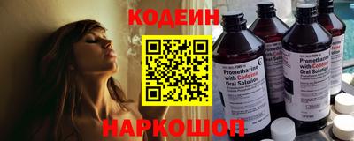мефедрон мука Гагарин