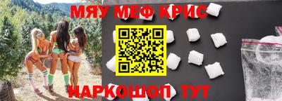 каннабис Гай