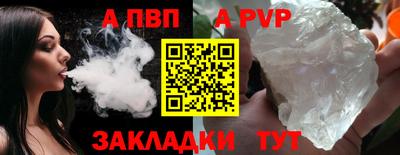 каннабис Гай