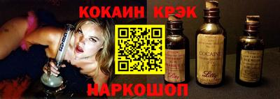 меф Гатчина