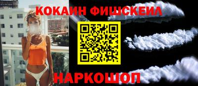 мефедрон мука Гагарин