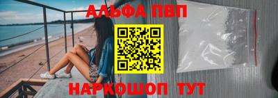 меф Гатчина