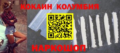 каннабис Гай