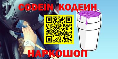 мефедрон мука Гагарин