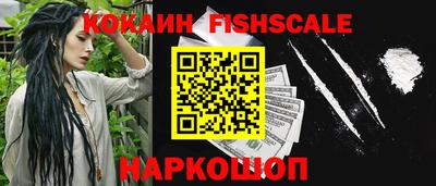 каннабис Гай