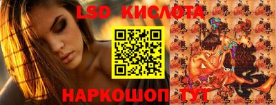 мефедрон мука Гагарин