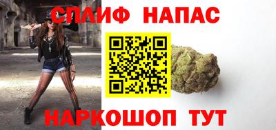 мефедрон мука Гагарин