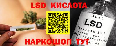 мефедрон мука Гагарин