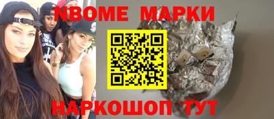 MDMA Premium VHQ Будённовск