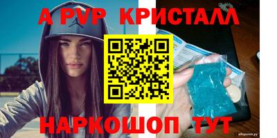 каннабис Гай