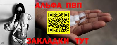 меф Гатчина