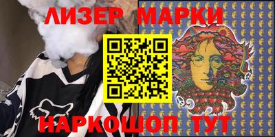 мефедрон мука Гагарин