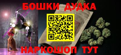 MDMA Premium VHQ Будённовск