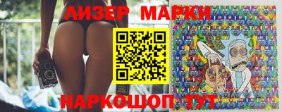 меф Гатчина