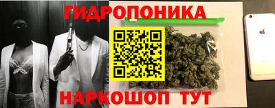 MDMA Premium VHQ Будённовск