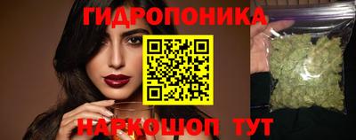 гашишное масло Бузулук