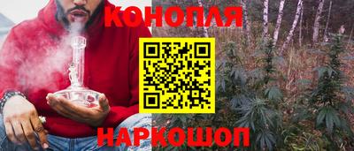 мефедрон мука Гагарин