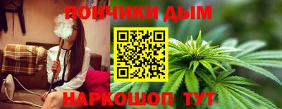 гашиш Кандалакша