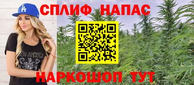 мефедрон мука Гагарин