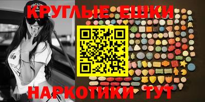 каннабис Гай
