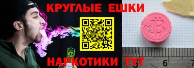 каннабис Гай