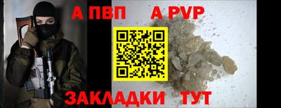 каннабис Гай