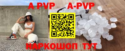 каннабис Гай