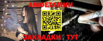 каннабис Гай