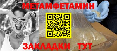 каннабис Гай