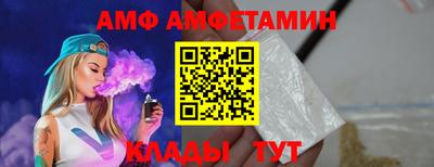 каннабис Гай