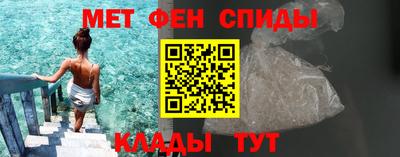 меф Гатчина