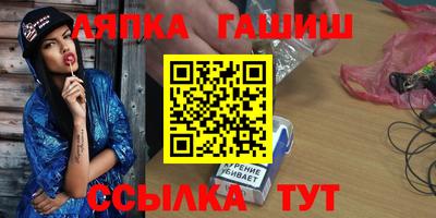 мефедрон мука Гагарин