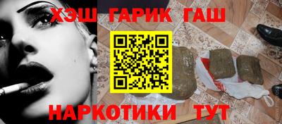 мефедрон мука Гагарин