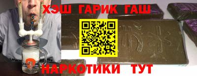 мефедрон мука Гагарин