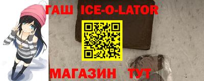 каннабис Гай