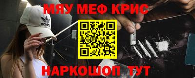 каннабис Гай
